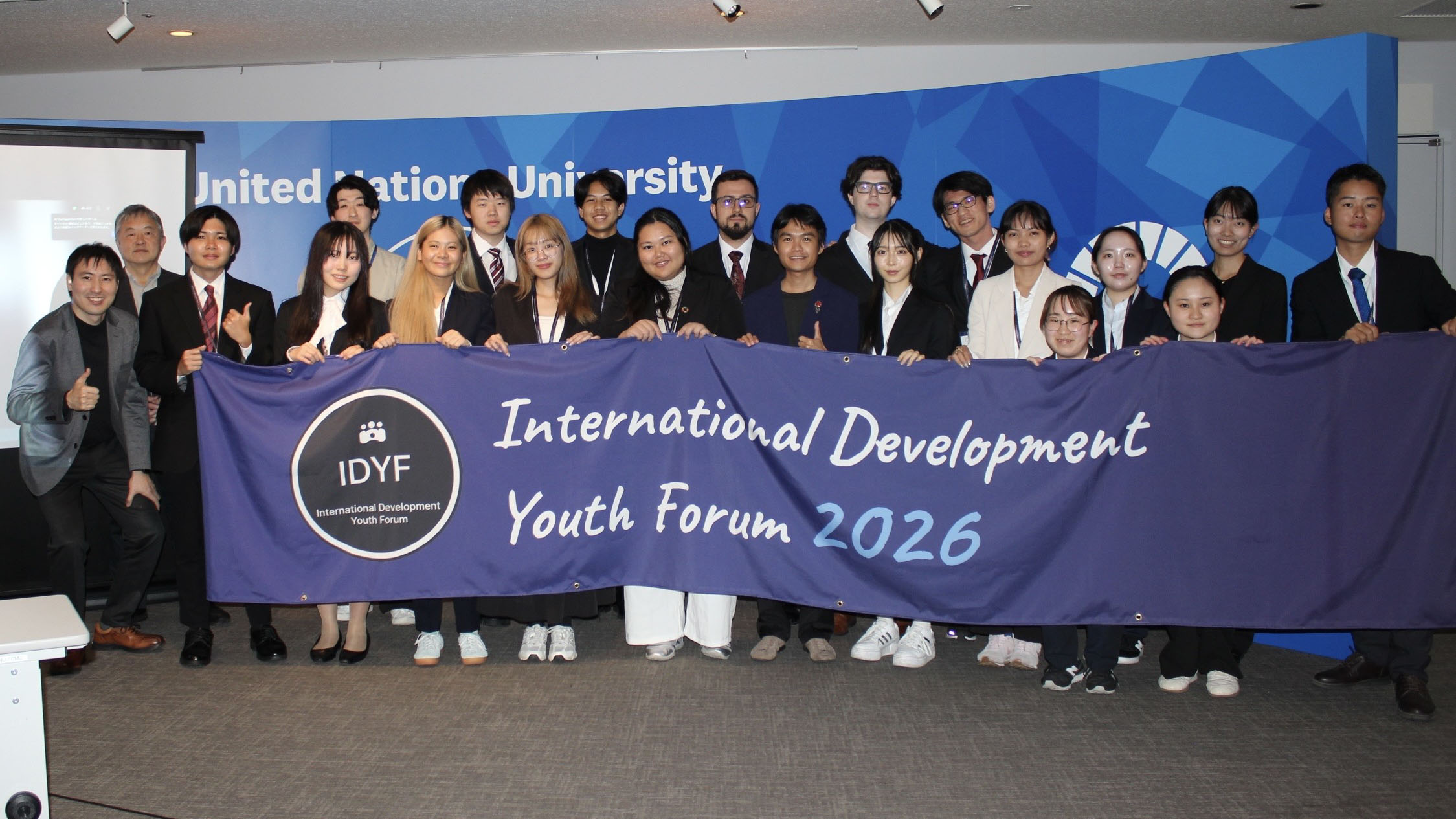 AUK Student Represents Kurdistan at International Development Youth Forum in Japan