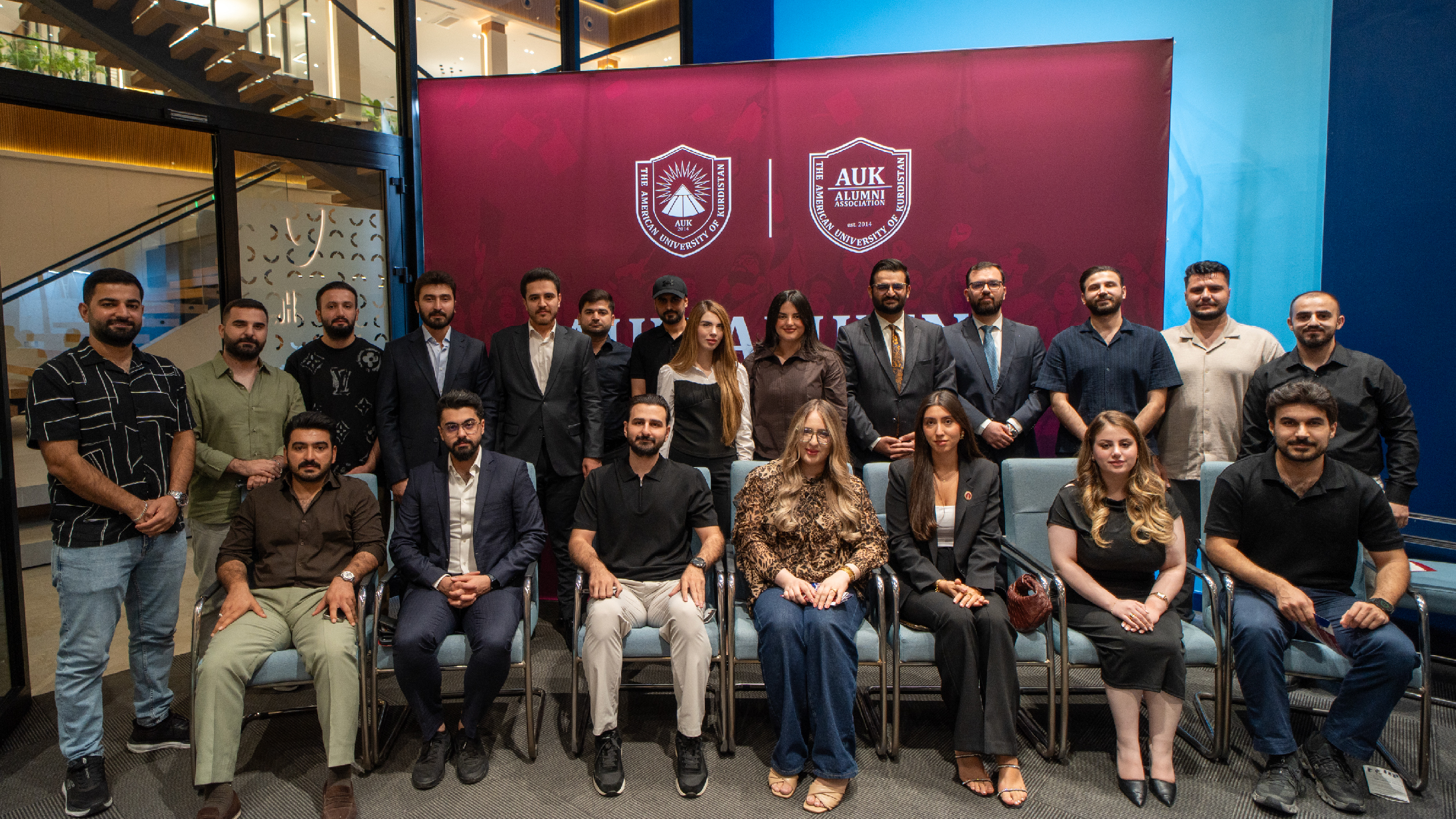 AUK Alumni Association Opens Erbil Chapter as Graduates Trade Career Advice